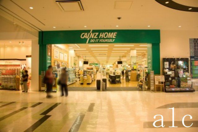 江戸川区平井１丁目の賃貸マンションの周辺