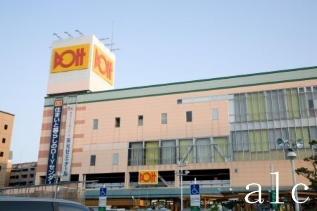 江戸川区平井１丁目の賃貸マンションの周辺