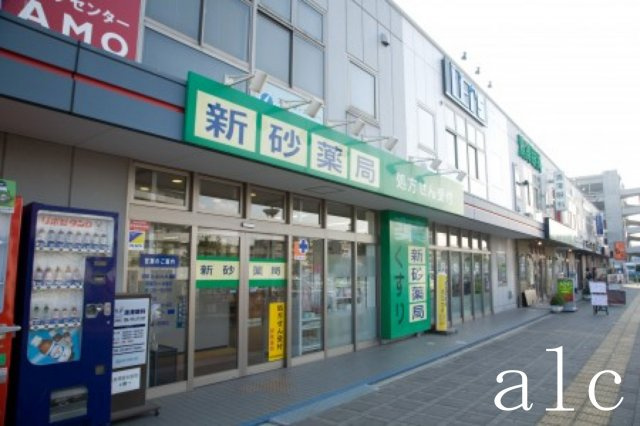 江戸川区平井１丁目の賃貸マンションの周辺