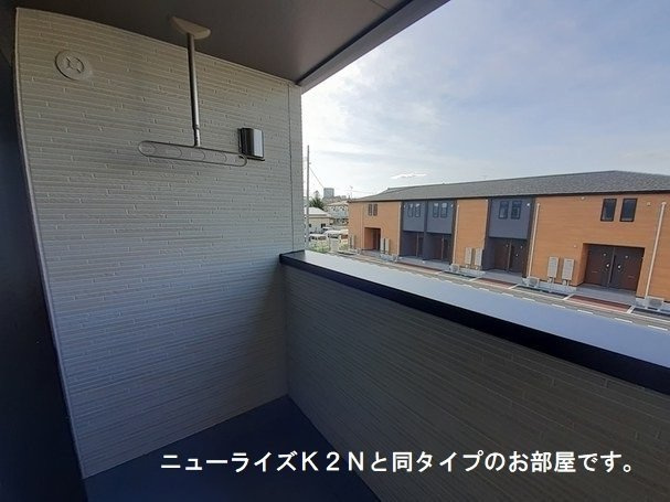 【バルコニー】 | ポライトリー和　Ⅲ | 広々としたバルコニーです