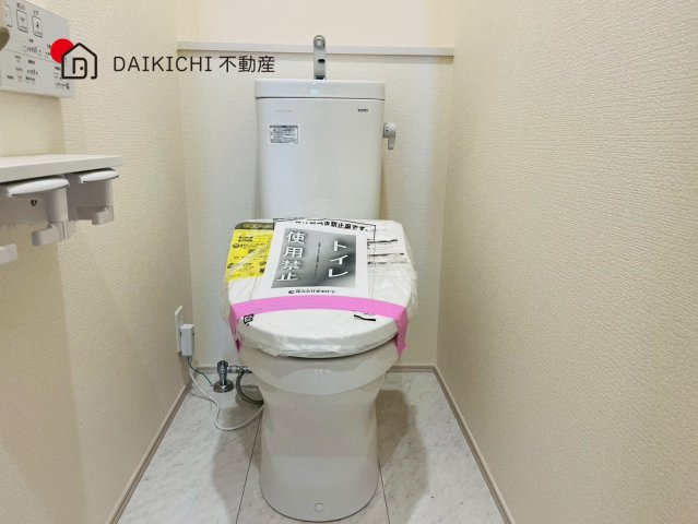 【トイレ】 | 加須市花崎4丁目　新築戸建　全2棟　1号棟