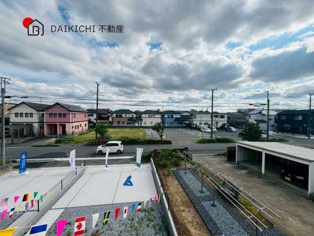 【展望】 | 加須市花崎4丁目　新築戸建　全2棟　1号棟