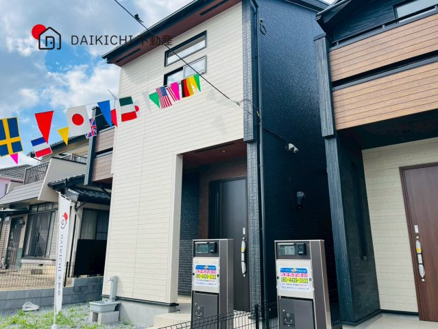 【外観】 | 加須市花崎4丁目　新築戸建　全2棟　1号棟