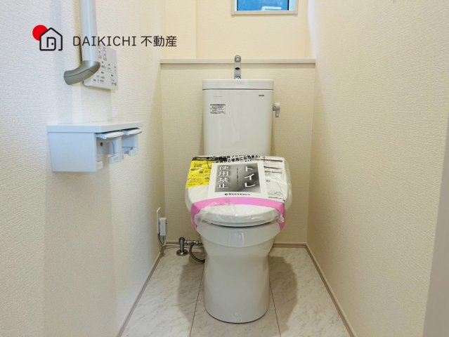 【トイレ】 | 加須市花崎4丁目　新築戸建　全2棟　1号棟