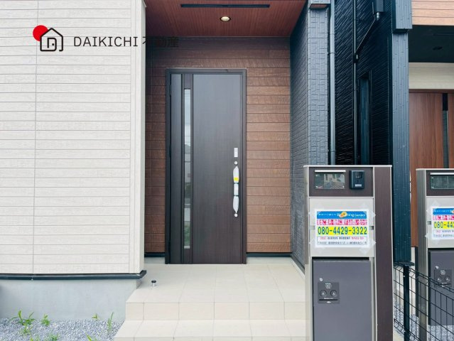 【玄関】 | 加須市花崎4丁目　新築戸建　全2棟　1号棟