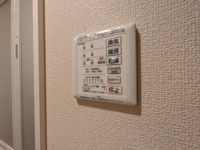 MINT甲子園五番町の設備