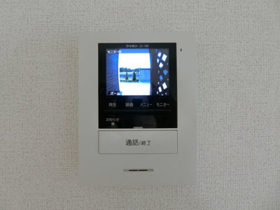 【セキュリティ】 | サクラ