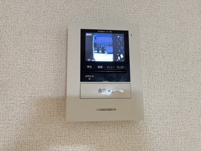 【セキュリティ】 | サクラ
