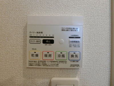 【設備】 | サクラ