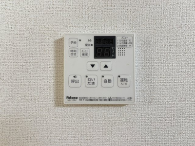 【設備】 | サクラ