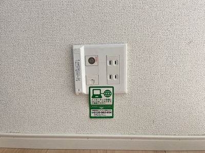 【設備】 | サクラ
