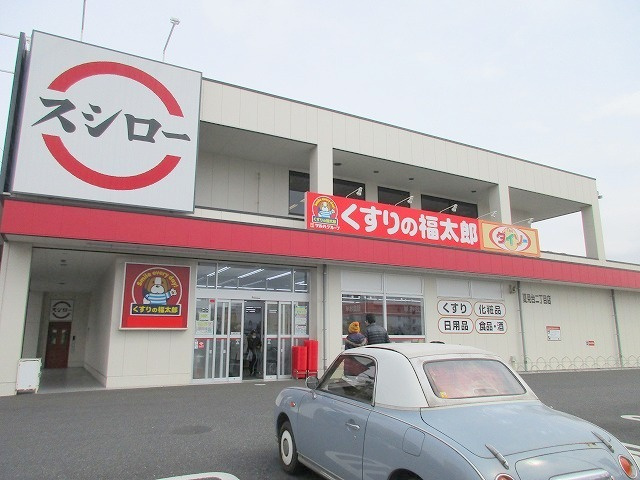 Ｌａ Ｐａｉｘ　ラペのその他|くすりの福太郎