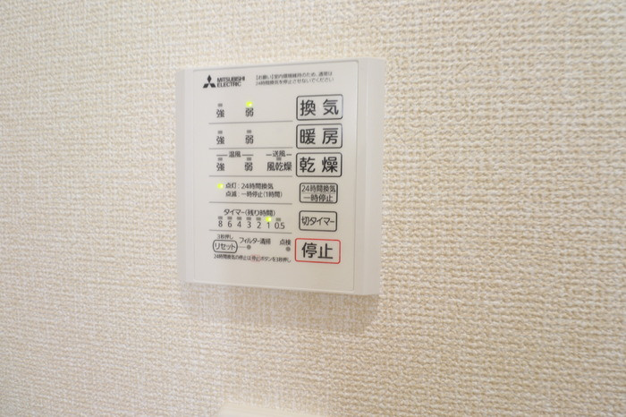 Clairea(ｸﾚﾘｱ)の設備|その他設備