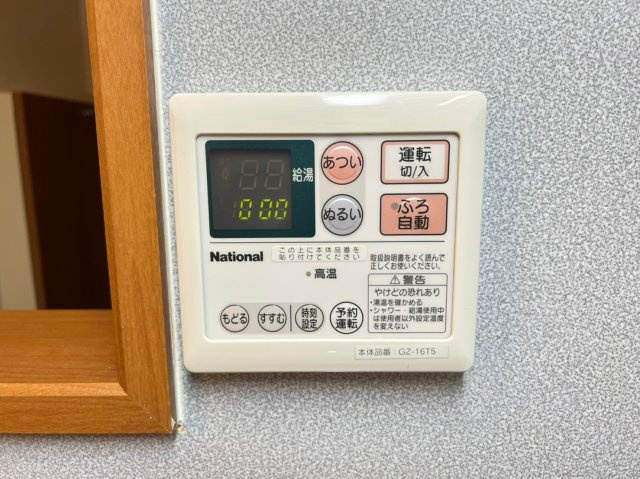 エクセレント南小岩の設備|別部屋同タイプ