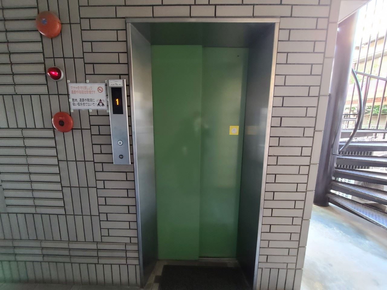 第三貞和ビル｜名古屋市の賃貸ならMy賃貸のその他共用部分|第三貞和ビル