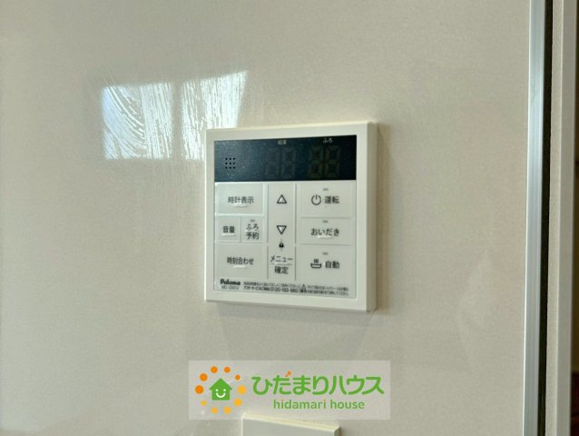 加須市花崎4丁目　新築一戸建て　02の発電・温水設備