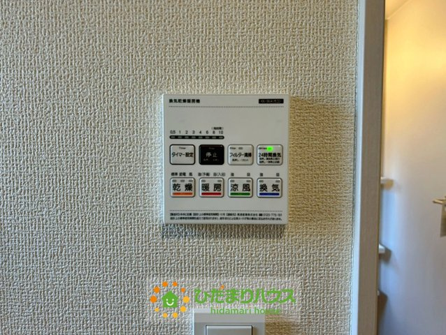 加須市花崎4丁目　新築一戸建て　02の冷暖房・空調設備