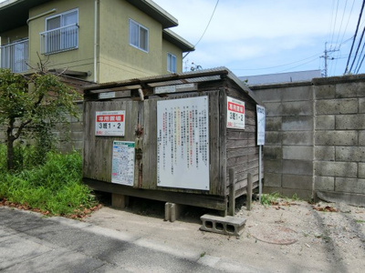 【その他共用部分】 | ハイツアールデコ