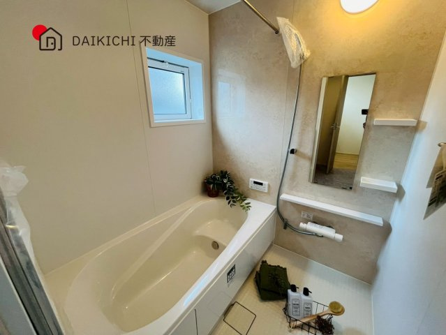 【浴室】 | 加須市花崎4丁目　新築戸建　全2棟　2号棟