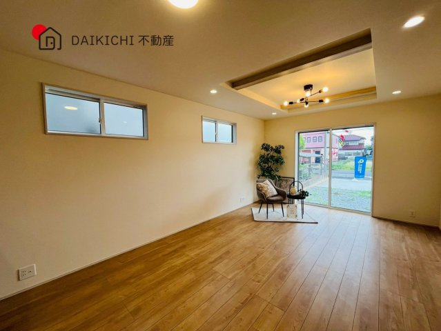 【居間・リビング】 | 加須市花崎4丁目　新築戸建　全2棟　2号棟