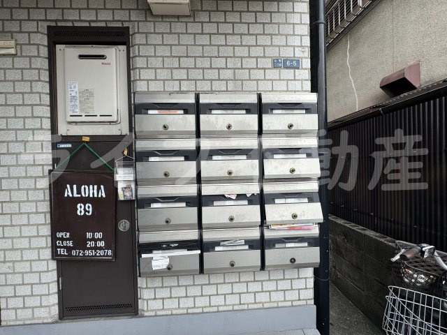 アクセル東大阪のその他共用部分