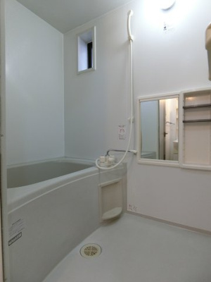 【浴室】 | グリーンビューB棟