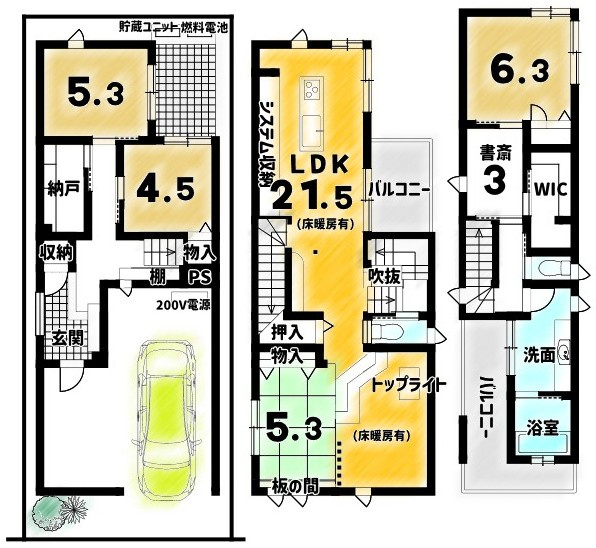 下鴨西本町