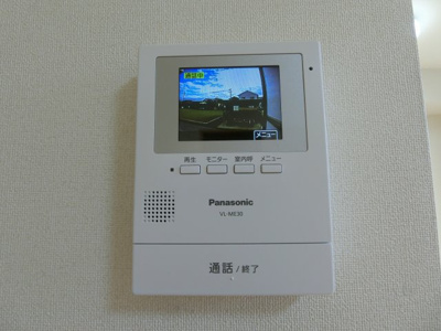 【セキュリティ】 | アローバレー