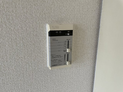 【設備】 | アンヘルム杭全