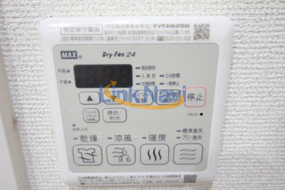 【内装】 | フジパレス野里公園