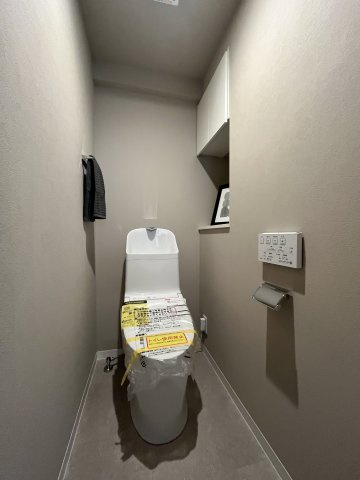 メディウス青葉台のトイレ