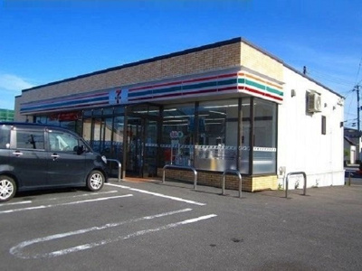 【周辺】 | メゾン・ド・アップル | セブンイレブン 新屋豊町店まで1200m