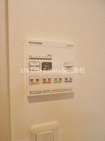 リブリ・PatriA平の のその他