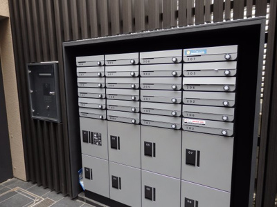 【設備】 | レグノ・コラージュ