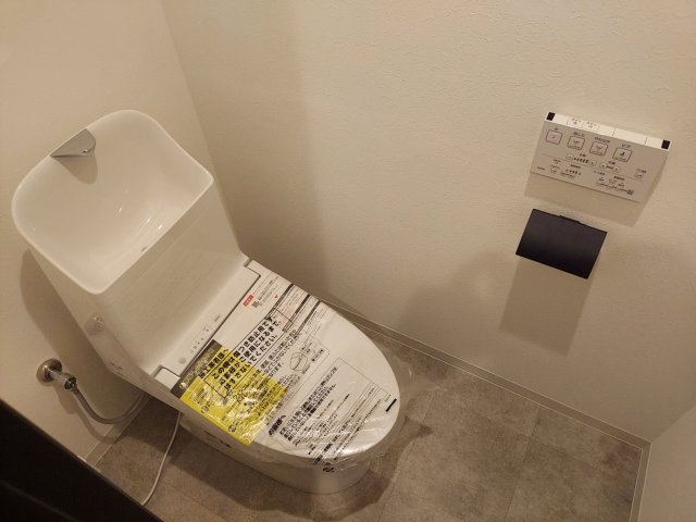 サンフル宝塚シティブレスのトイレ|温水洗浄便座付き