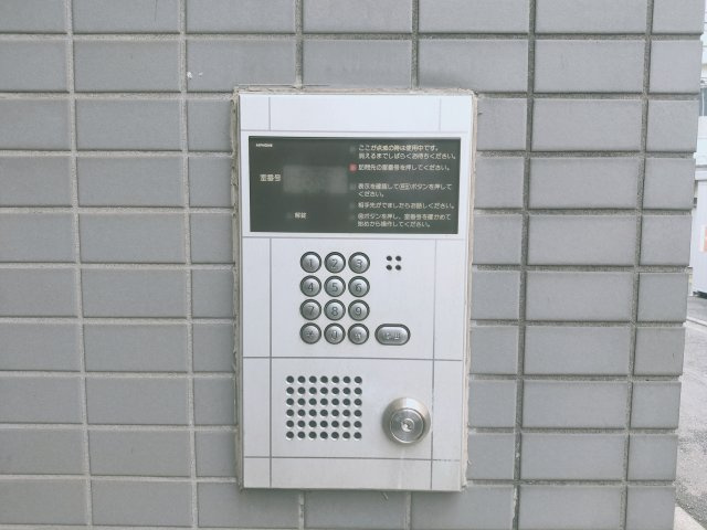 メゾンド・エフのセキュリティ
