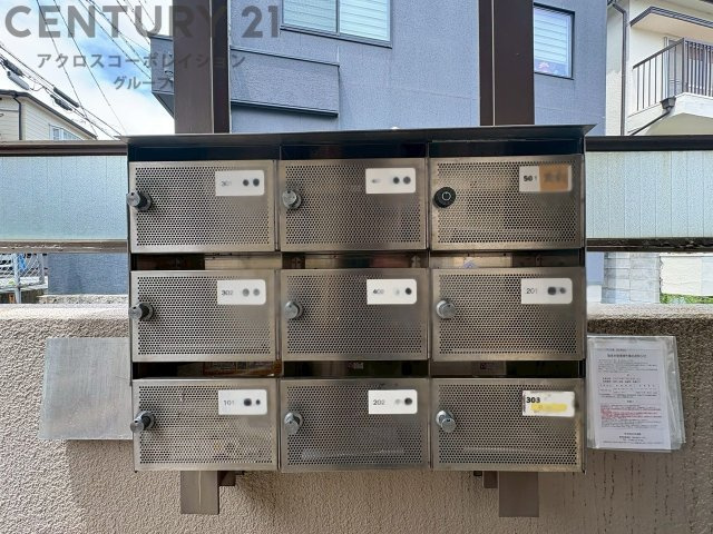郵便受け