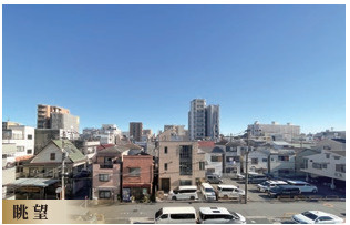 【展望】 | コスモ大島グランコート