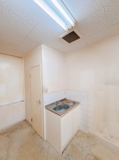 【その他】 | 松下都島マンション　店舗事務所