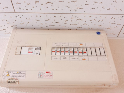 【設備】 | 松下都島マンション　店舗事務所