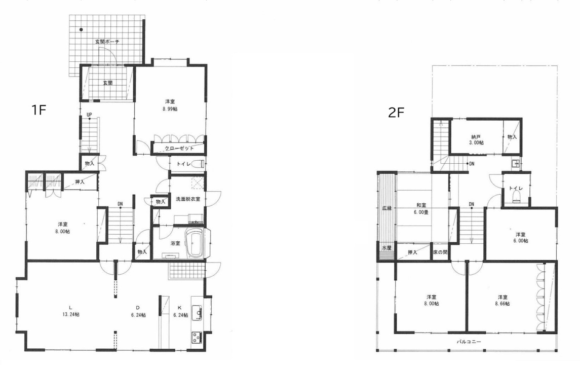 【中古戸建】桐生市堤町3丁目の間取り|■間取り図｜敷地面積：630.14㎡（約190.61坪）建物面積：191.34㎡（約57.88坪）