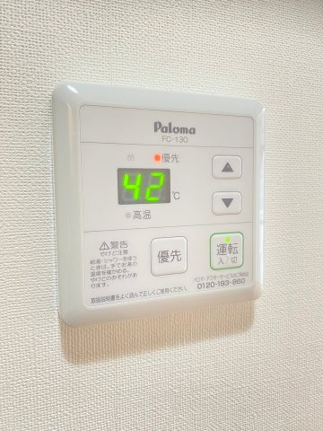 レガーロハイム5番館の設備