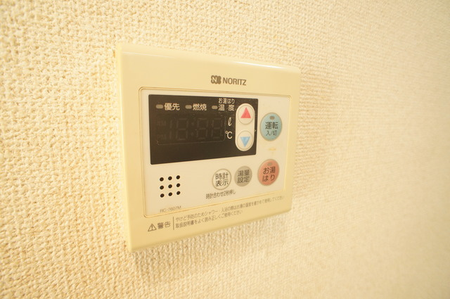 ビラおゆみ野の設備