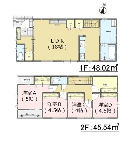 福岡市早良区次郎丸4丁目第2-3棟（1号棟）