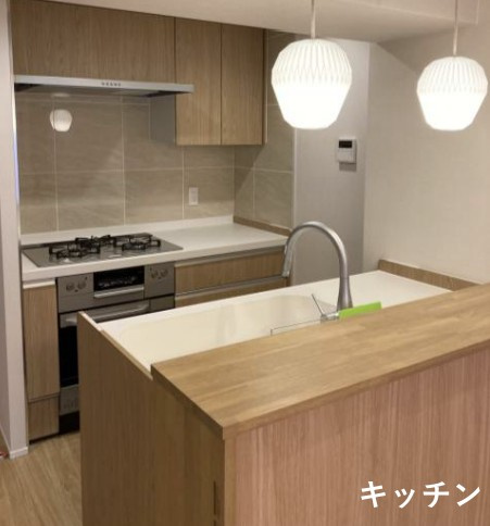【キッチン】