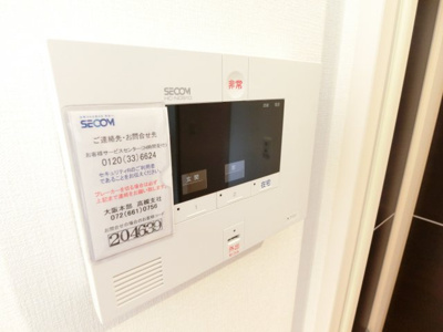【設備】 | Casa filante Vol.Ⅱ