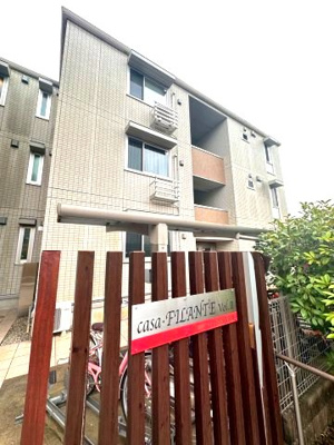 【外観】 | Casa filante Vol.Ⅱ