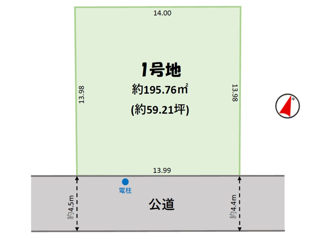【土地図】 | 柏市加賀9期