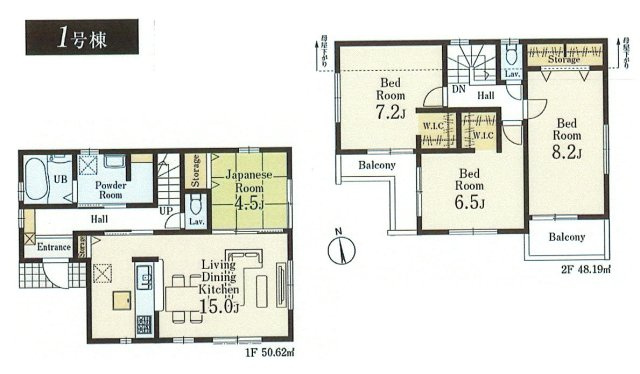 あきる野市渕上　新築戸建全1棟