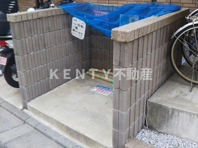 【その他共用部分】 | レオネクストグランベルク